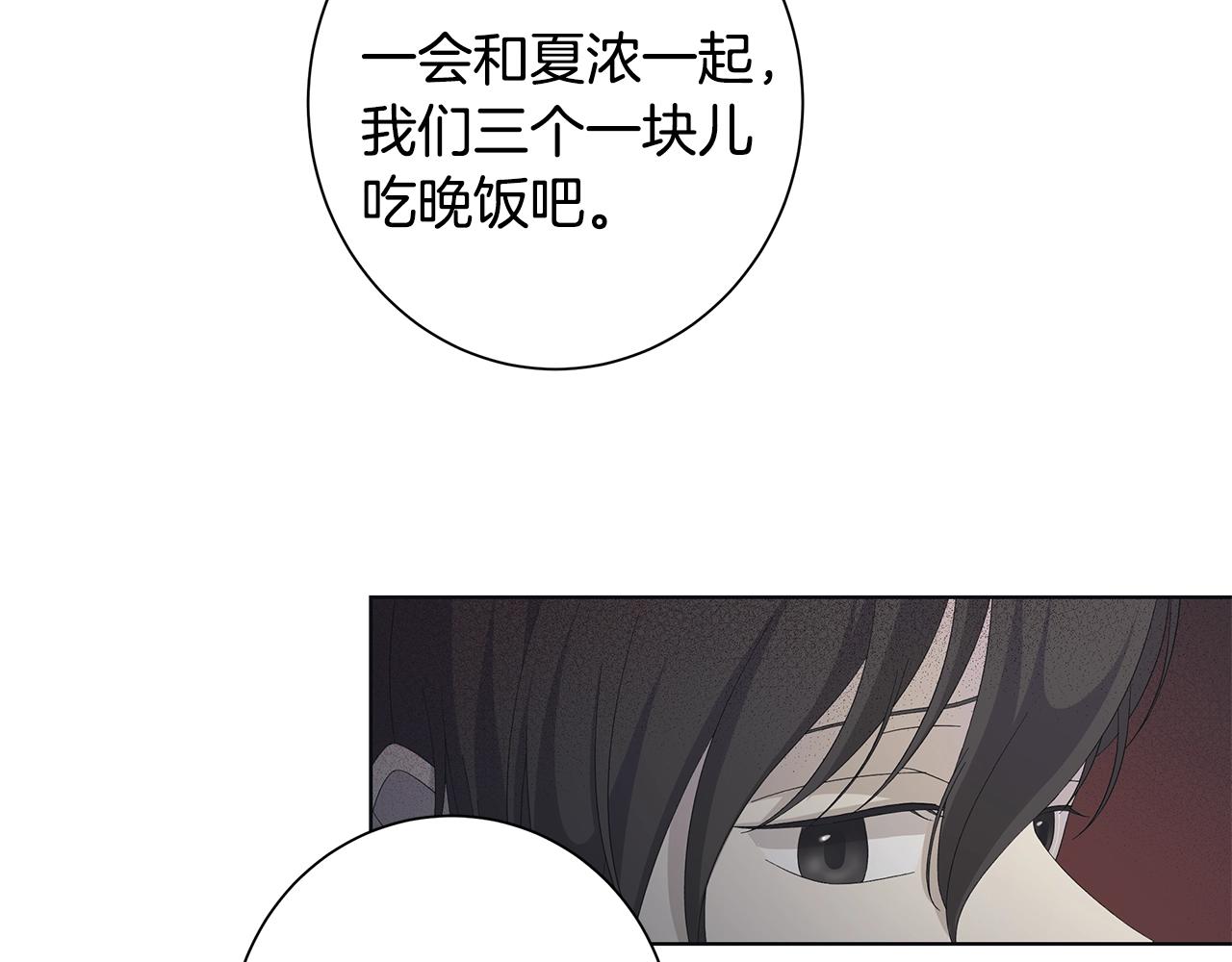 第15话 魔塔之主121