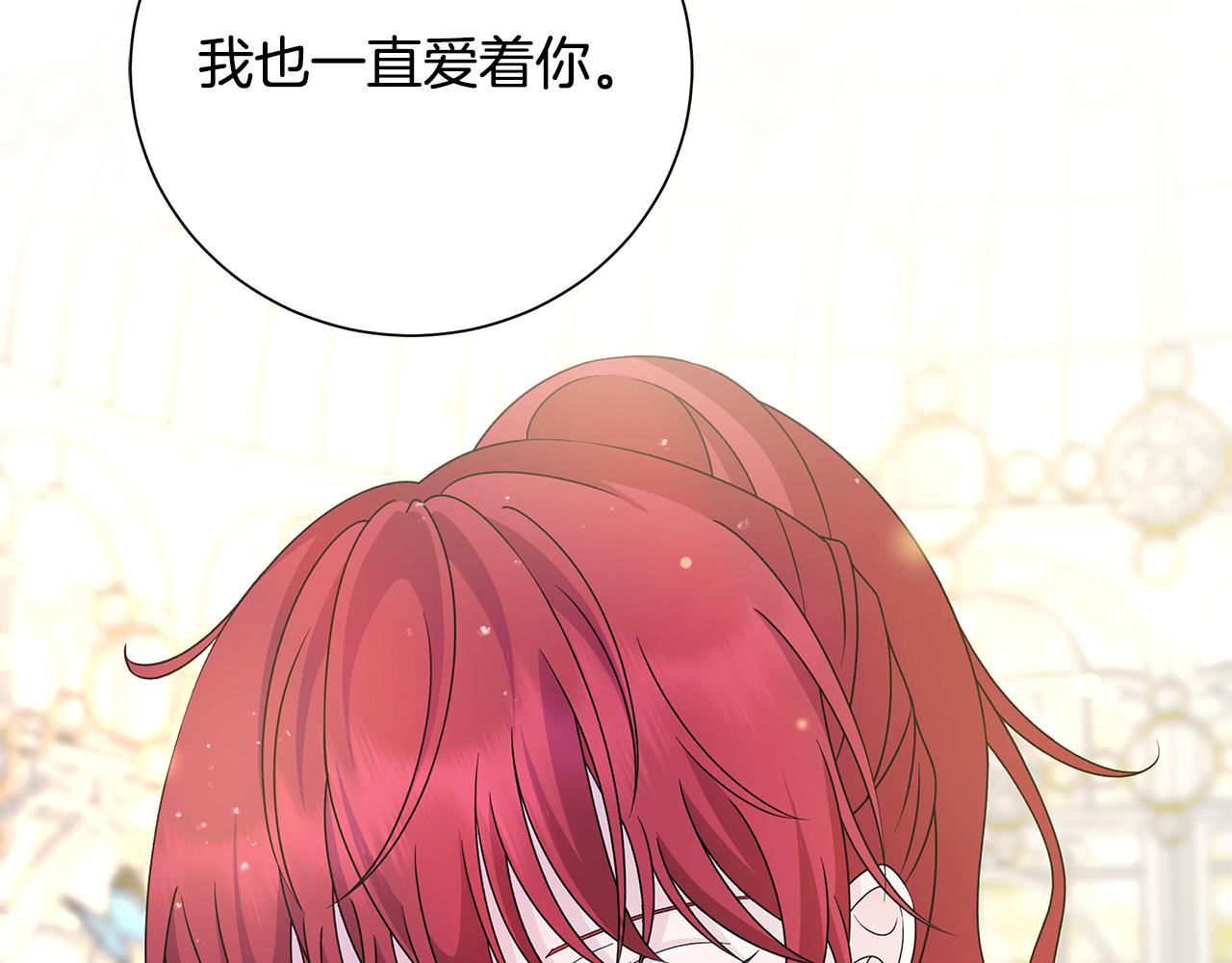 第43话 再见128