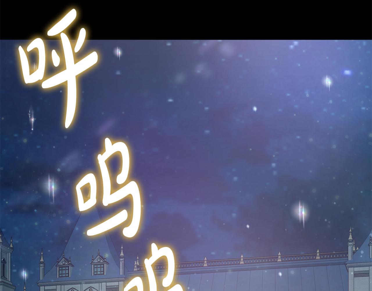 第37话 要做的事34