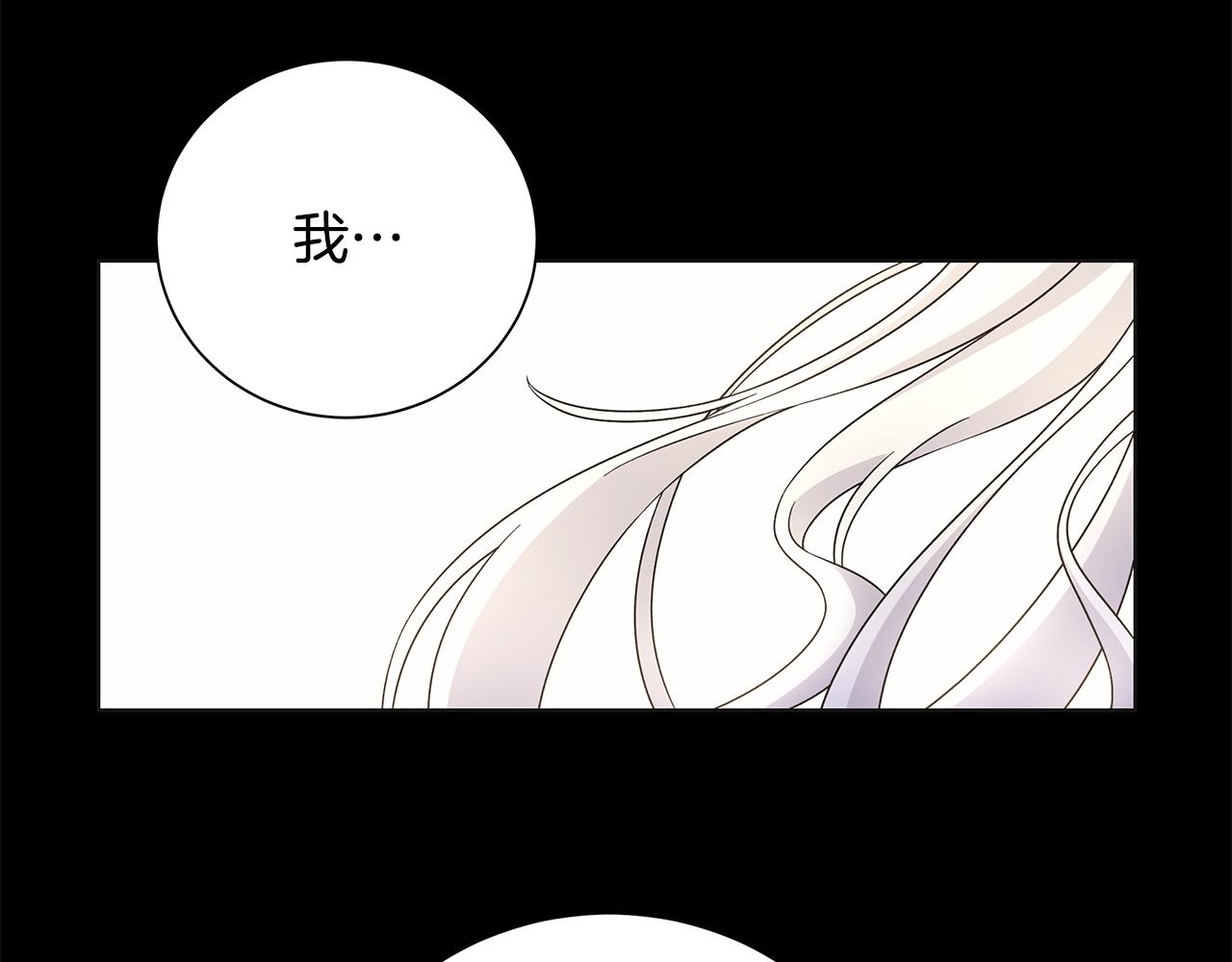第41话 该你上场16