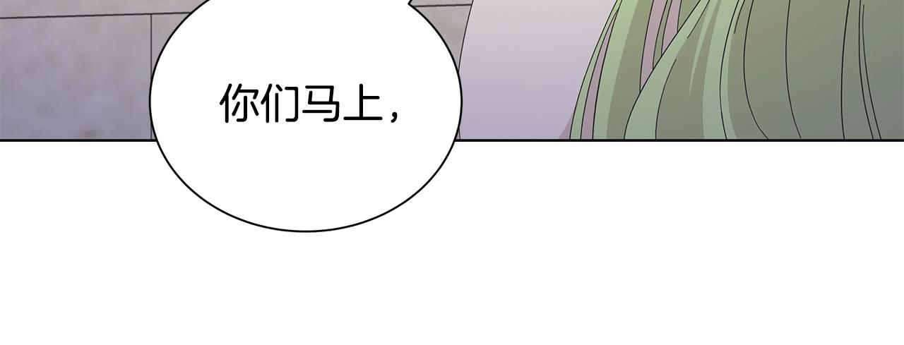 第14话 溺水8