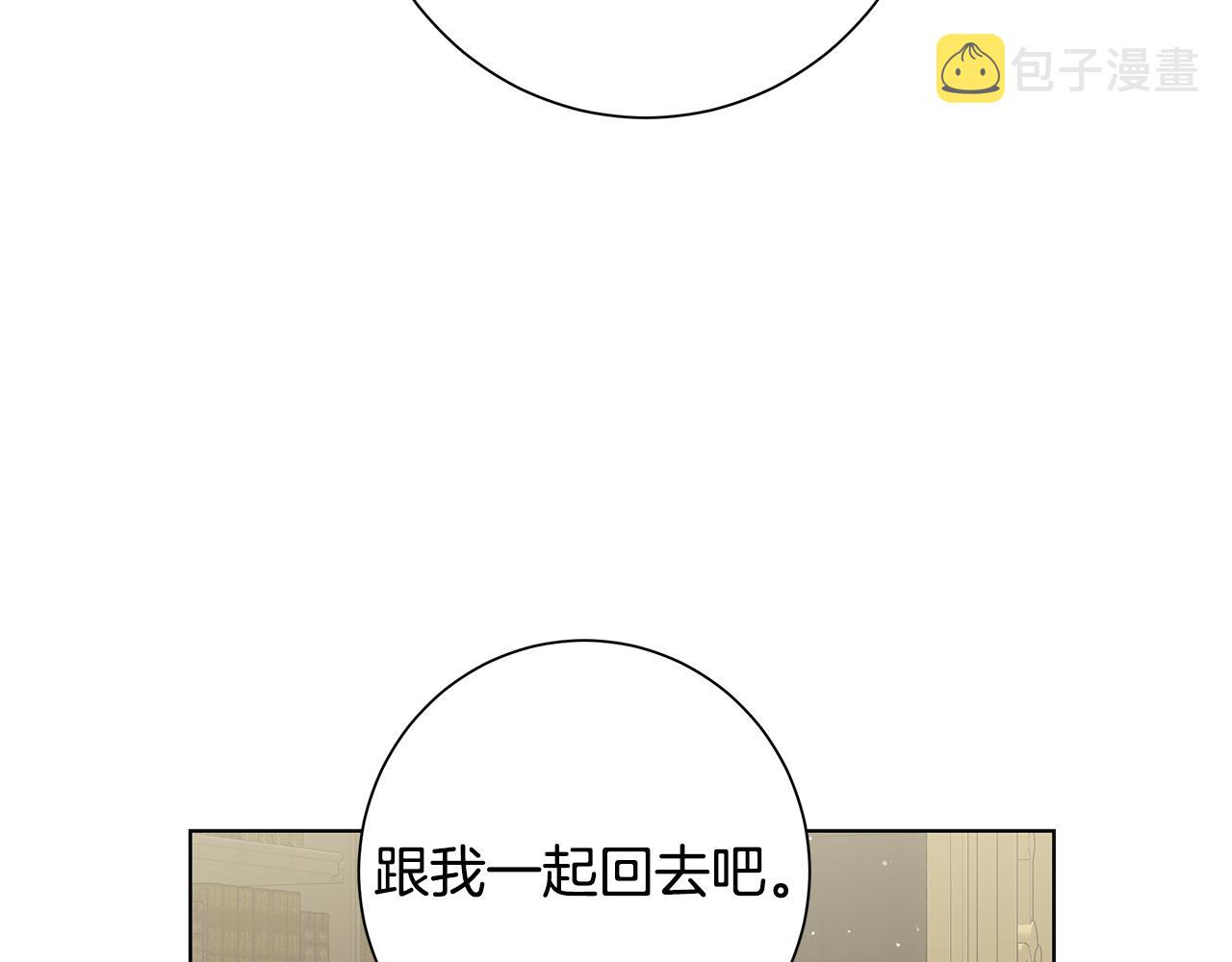 第19话 救人65