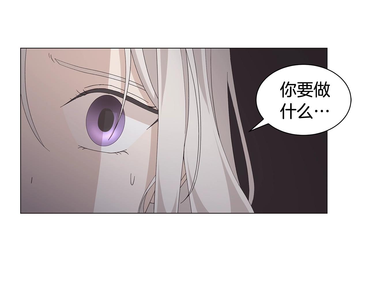 第2话 魔女114
