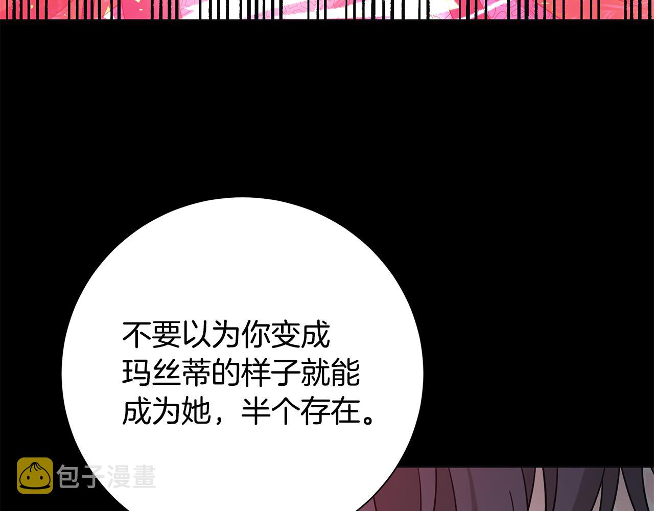 第42话 终於来了64