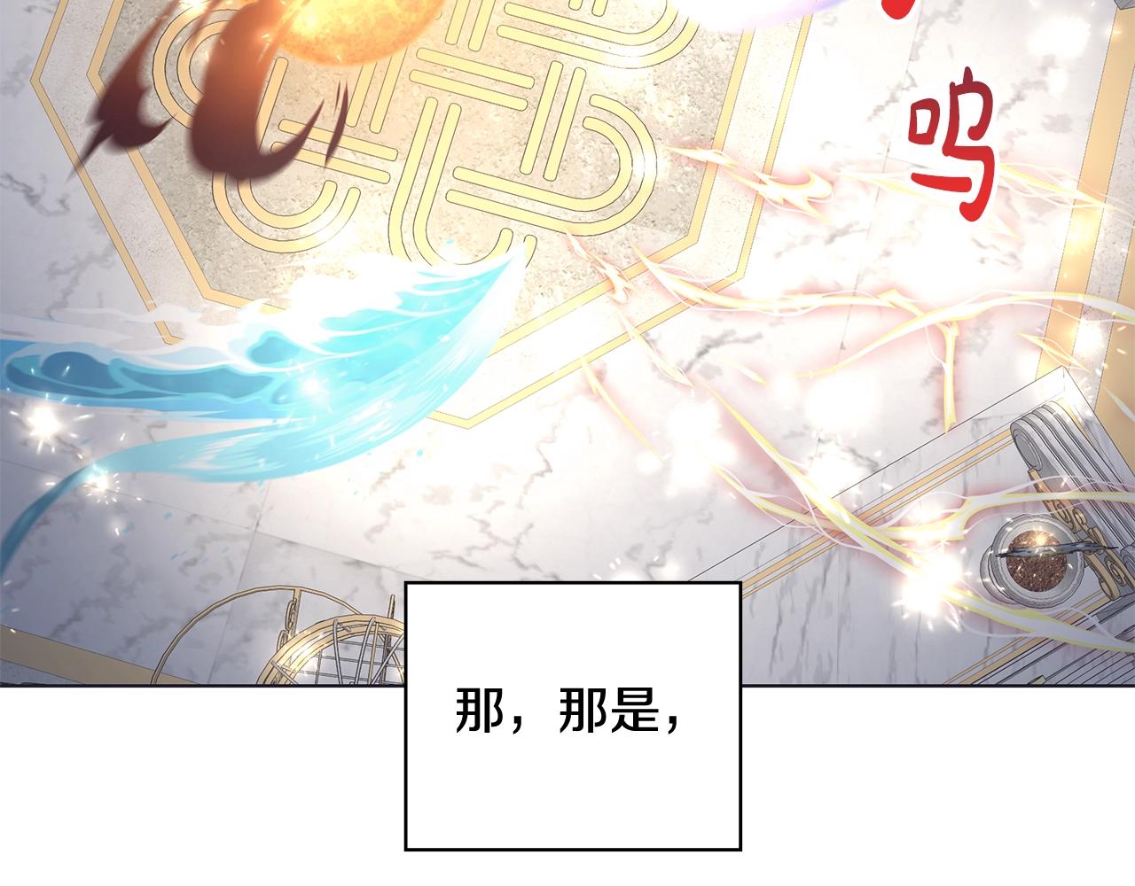 第10话 原谅91