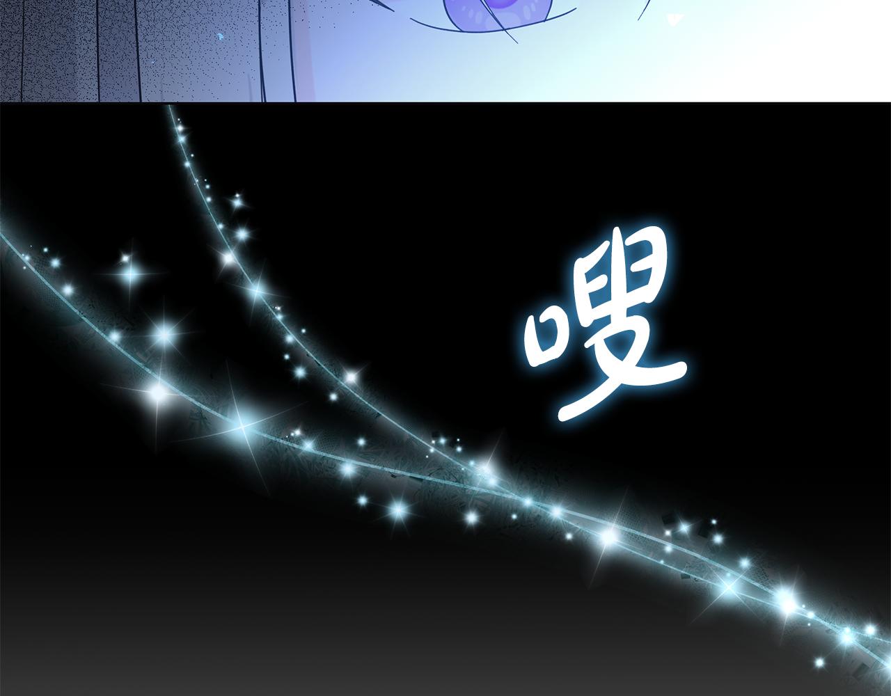 第43话 再见54