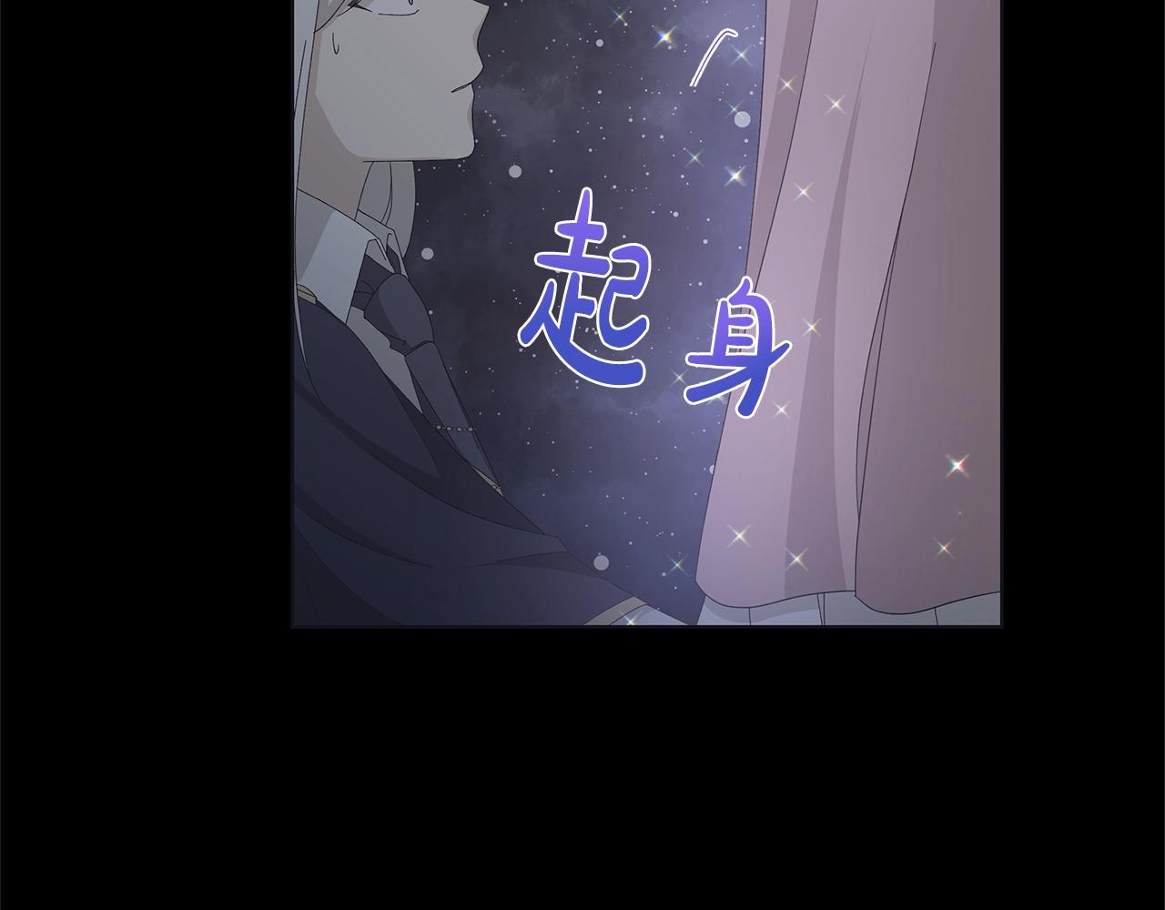 第10话 原谅68