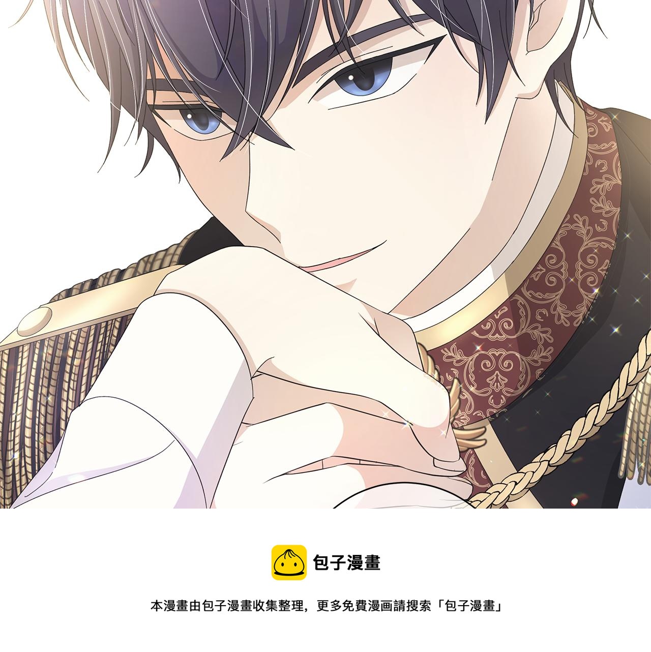 第16话 隐藏气息128