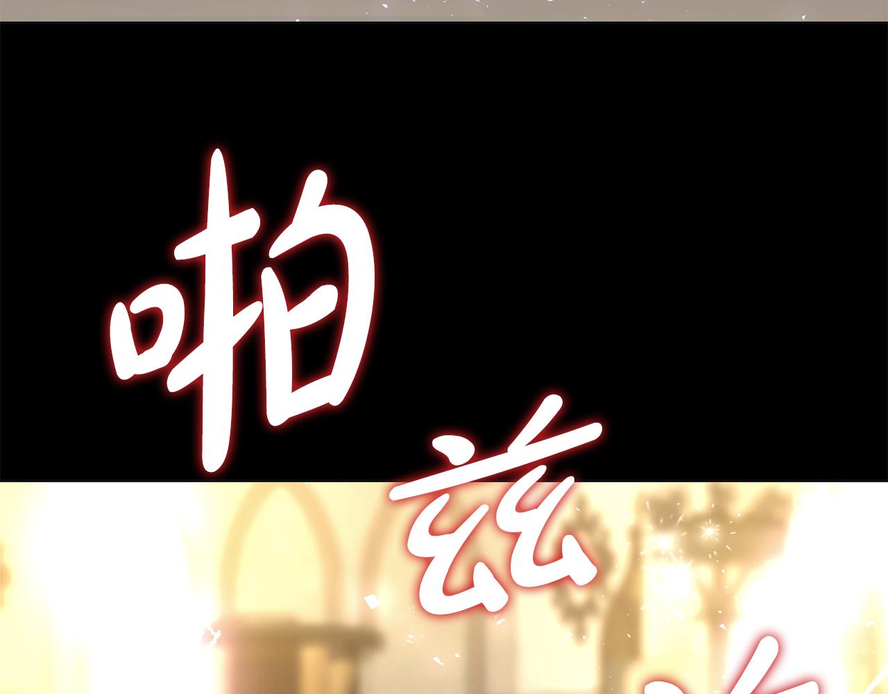 第22话 暴走69