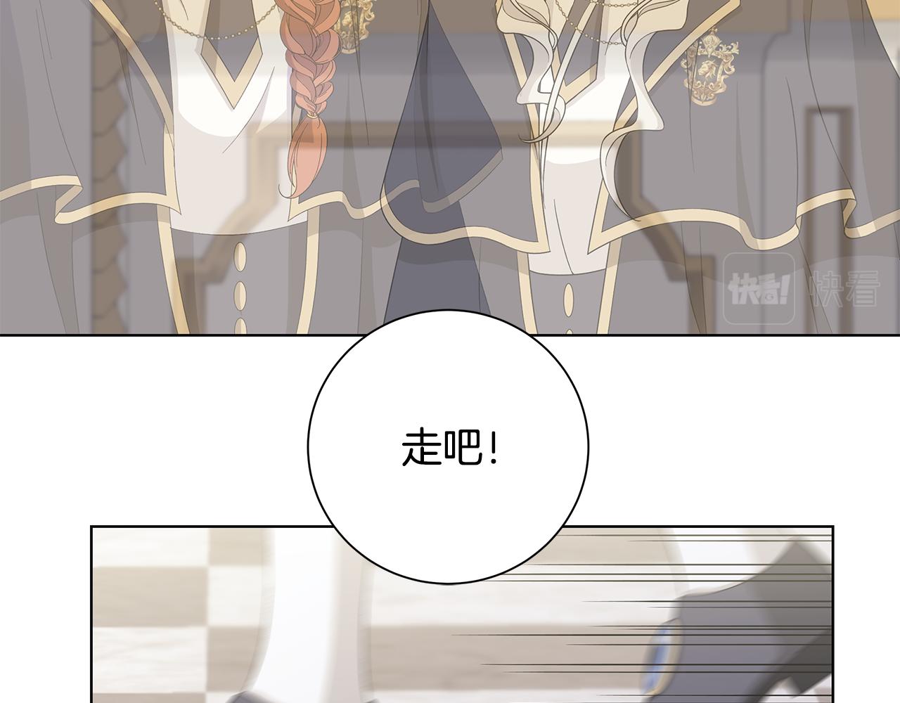 第34话 救人80