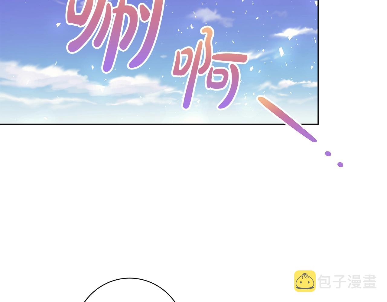 第15话 魔塔之主63