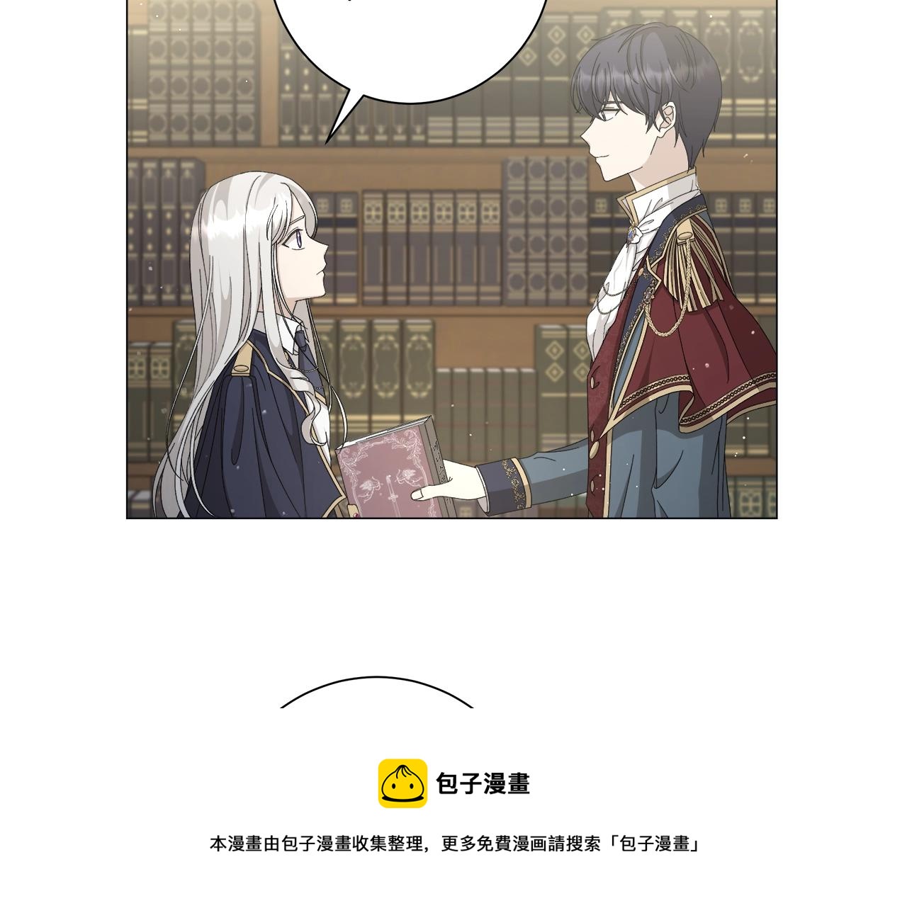 第7话 秘密暴露40