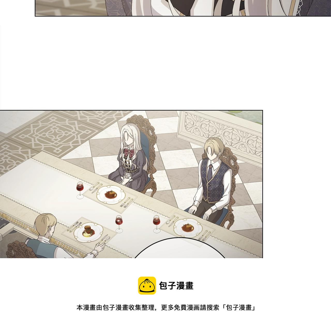 第1话 哥哥保护你128