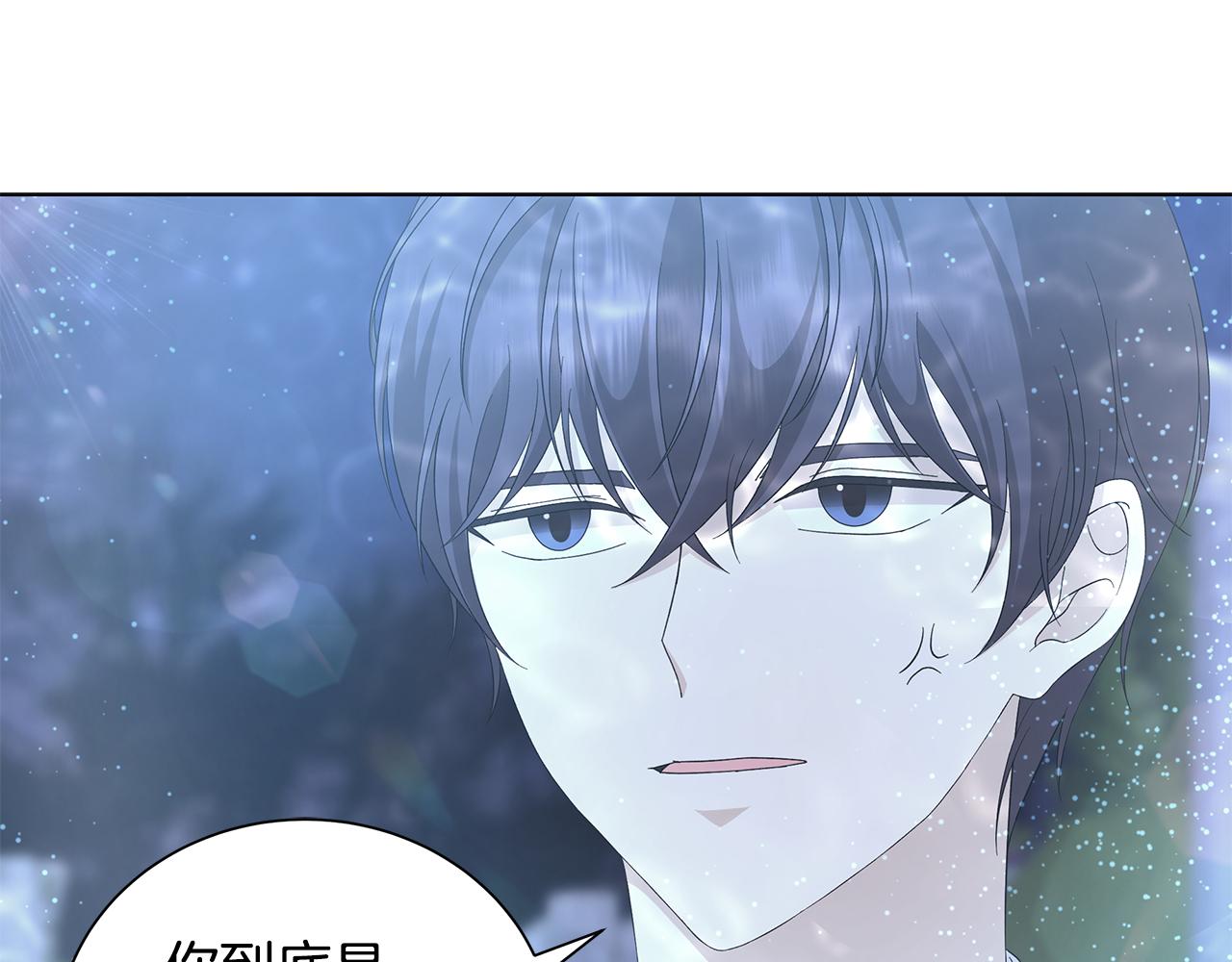 第25话 终成眷属114