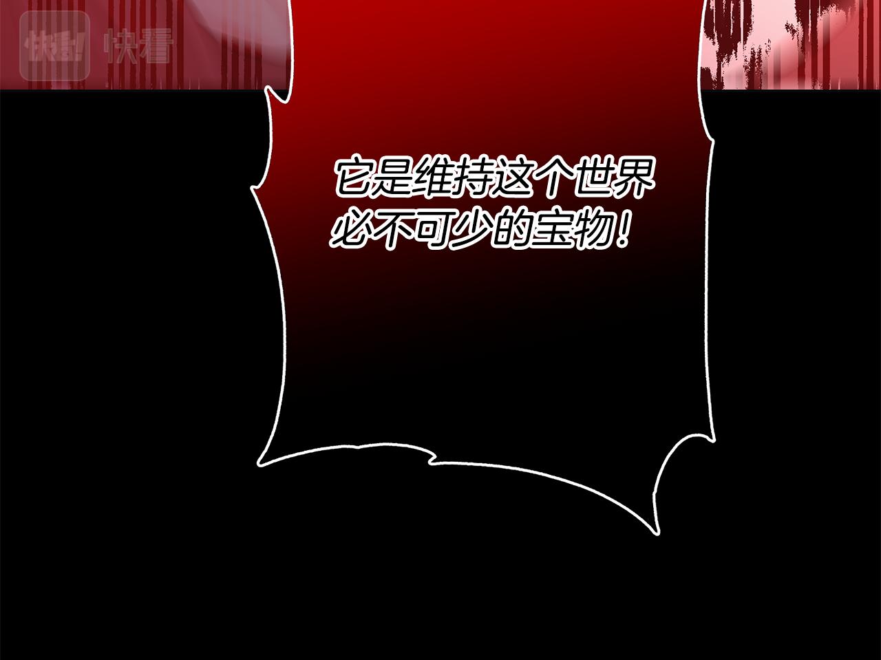 第42话 终於来了135
