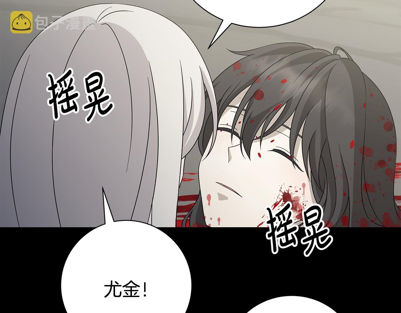 第42话 终於来了96