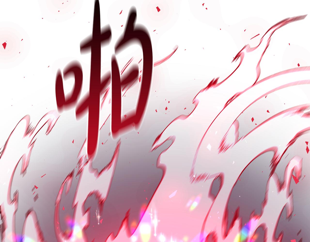第29话 背後的隐情118