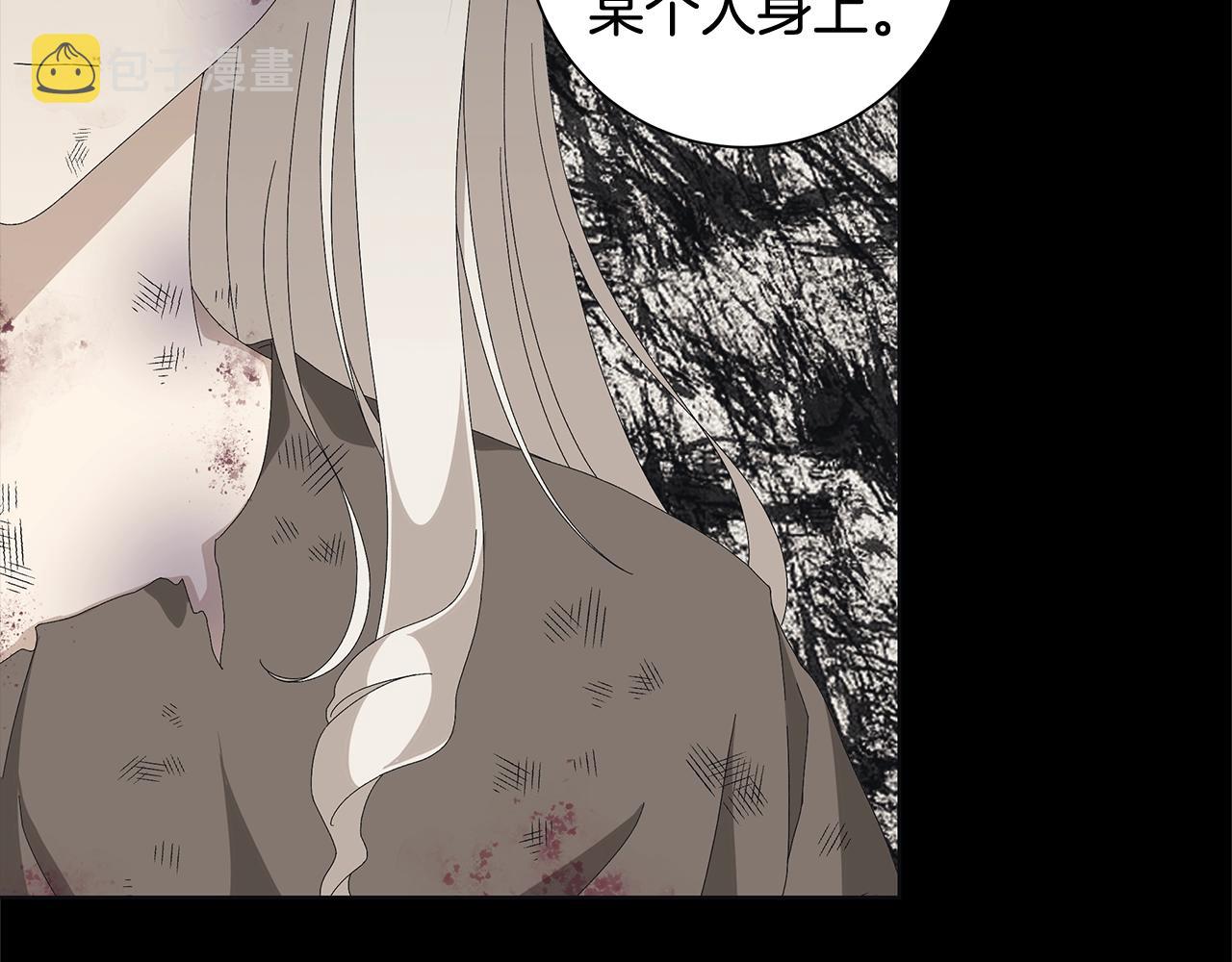 第10话 原谅48