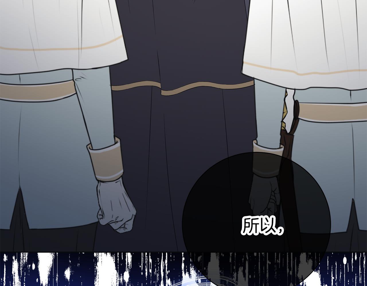 第34话 救人26