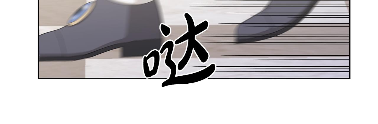 第34话 救人81