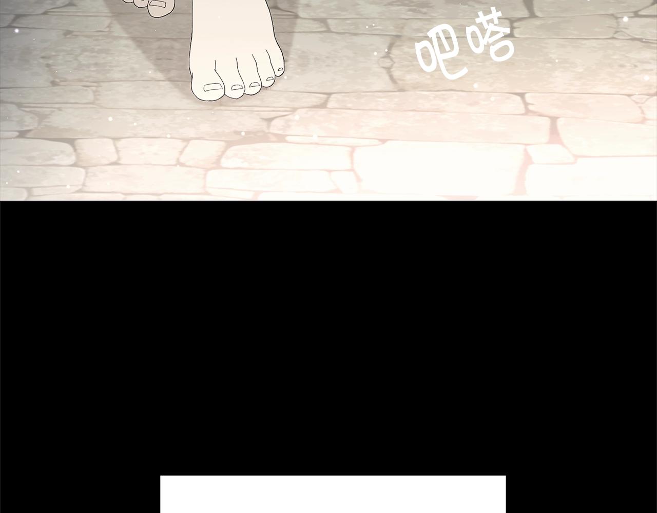 第1话 哥哥保护你6
