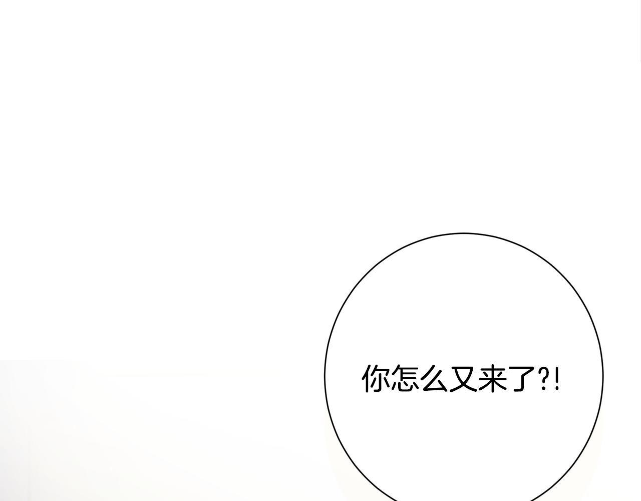 第19话 救人52