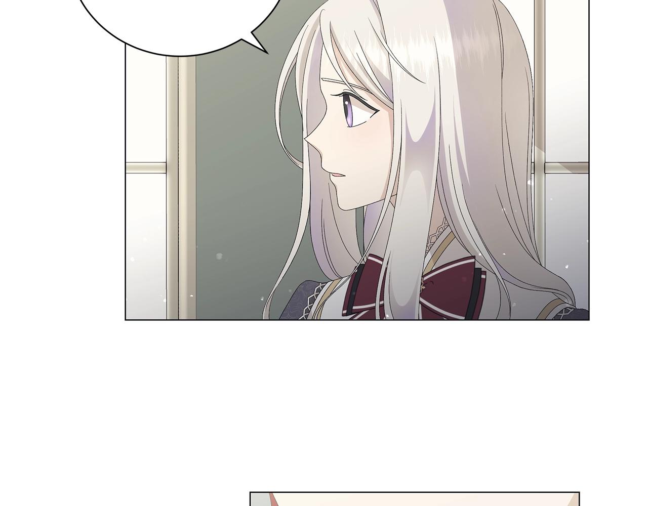 第3话 胆小鬼75