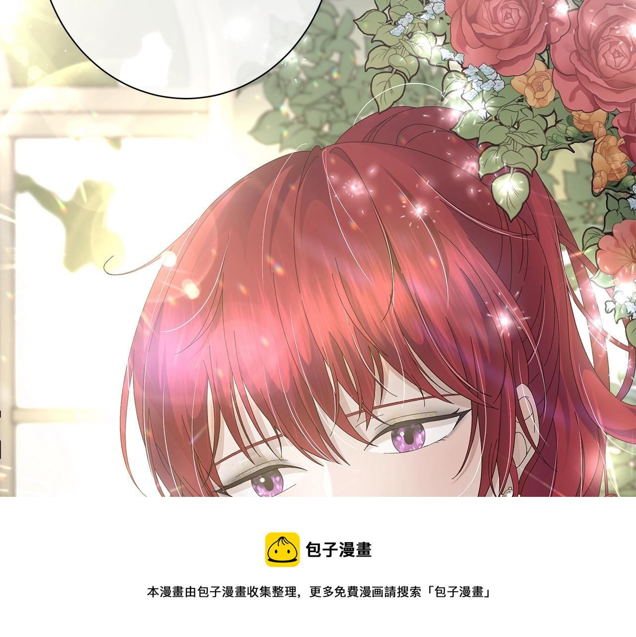 第2话 魔女20