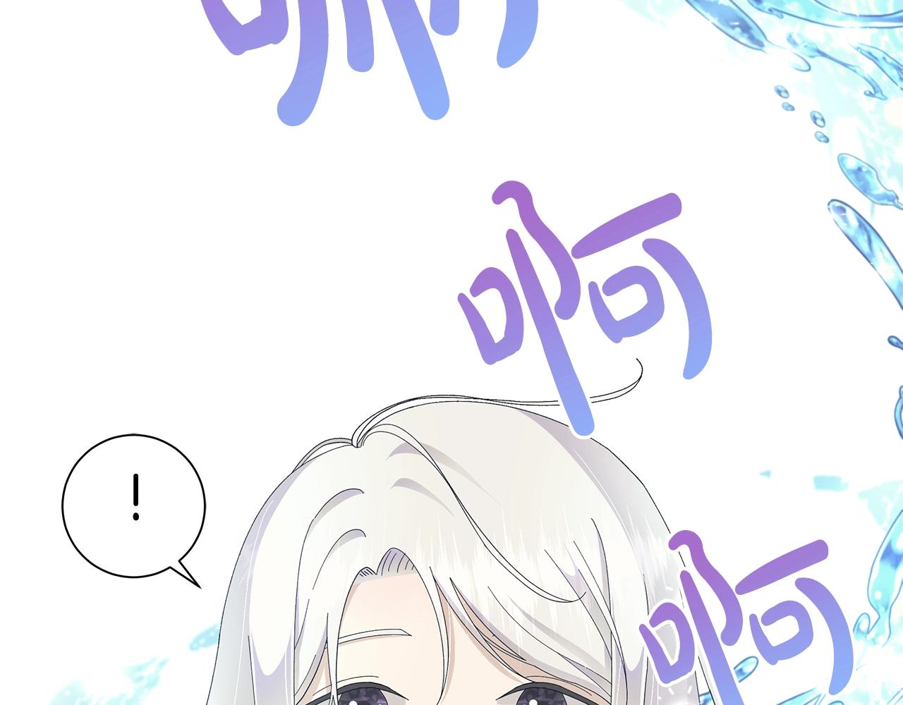 第4话 背叛家族34