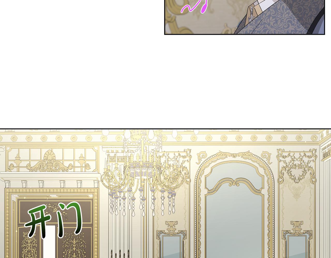 第17话 真实身份66