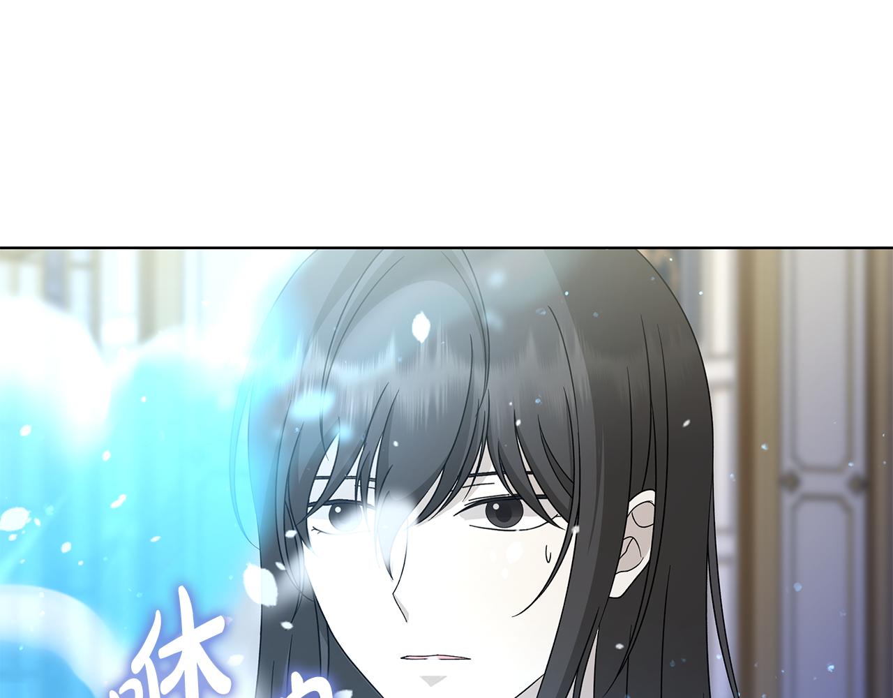 第39话 她的选择53