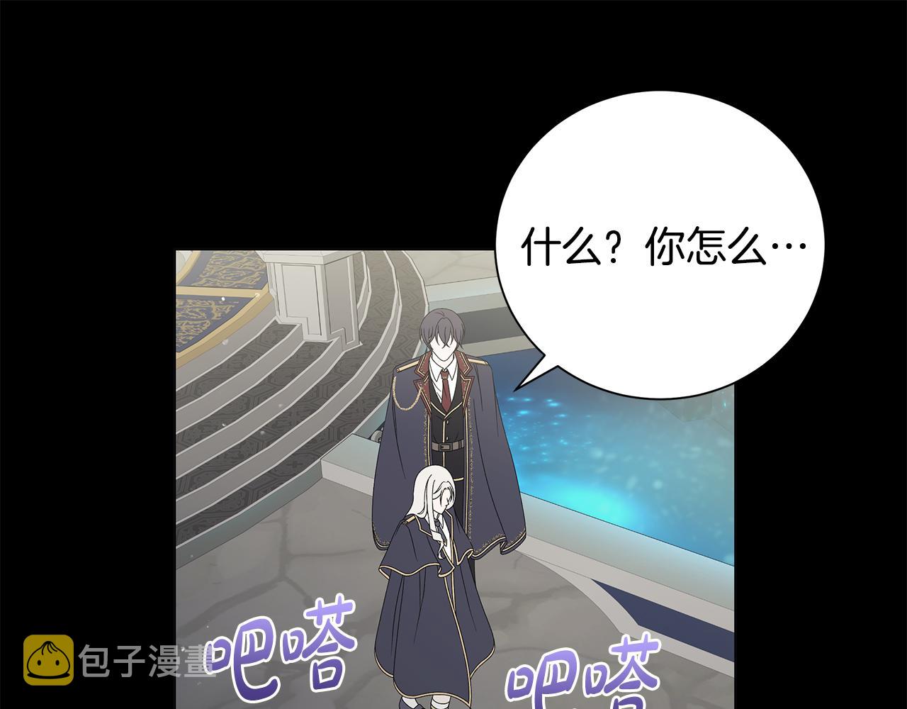 第43话 再见40
