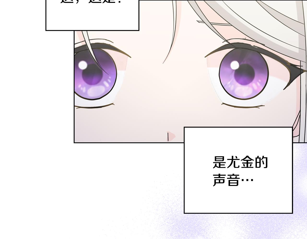 第34话 救人104