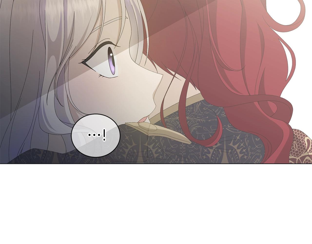 第3话 胆小鬼66