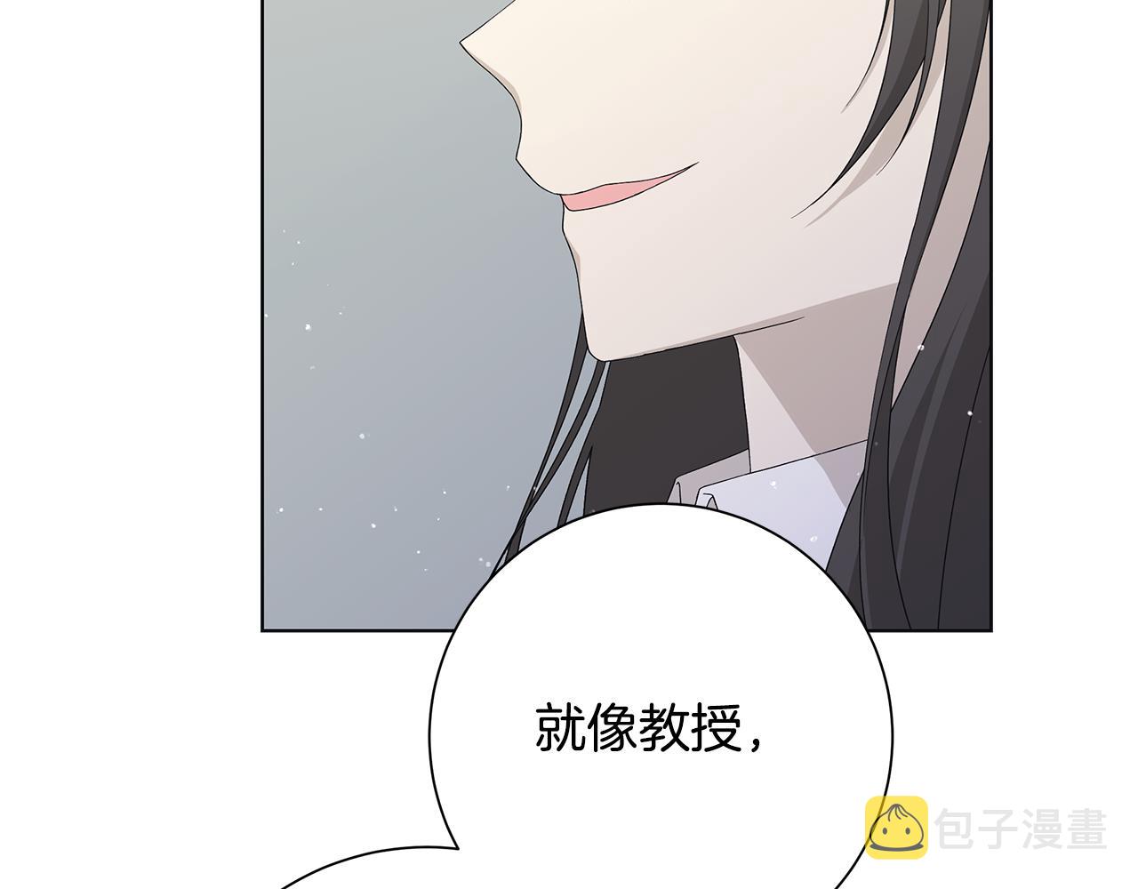 第22话 暴走122