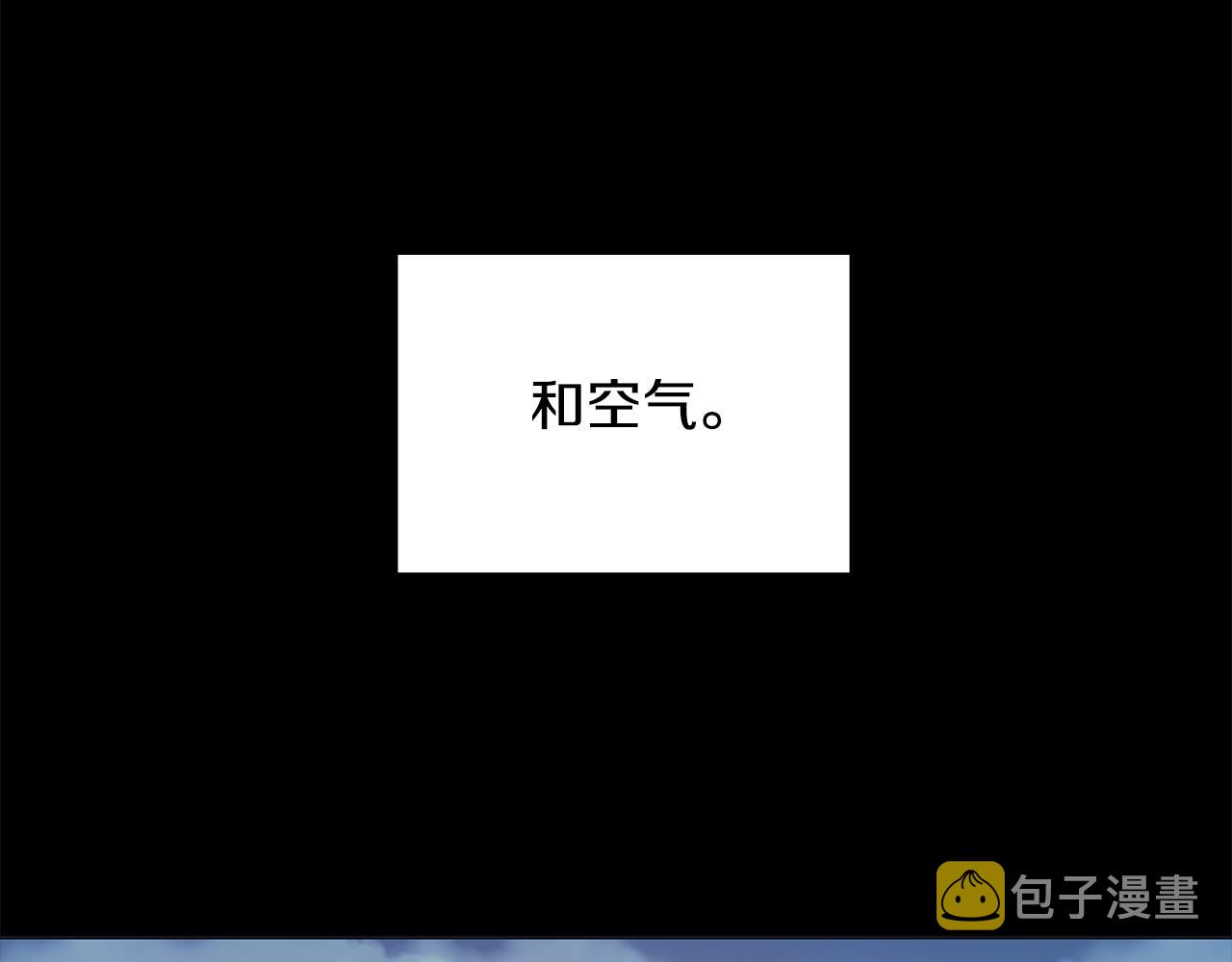 第23话 守护你9