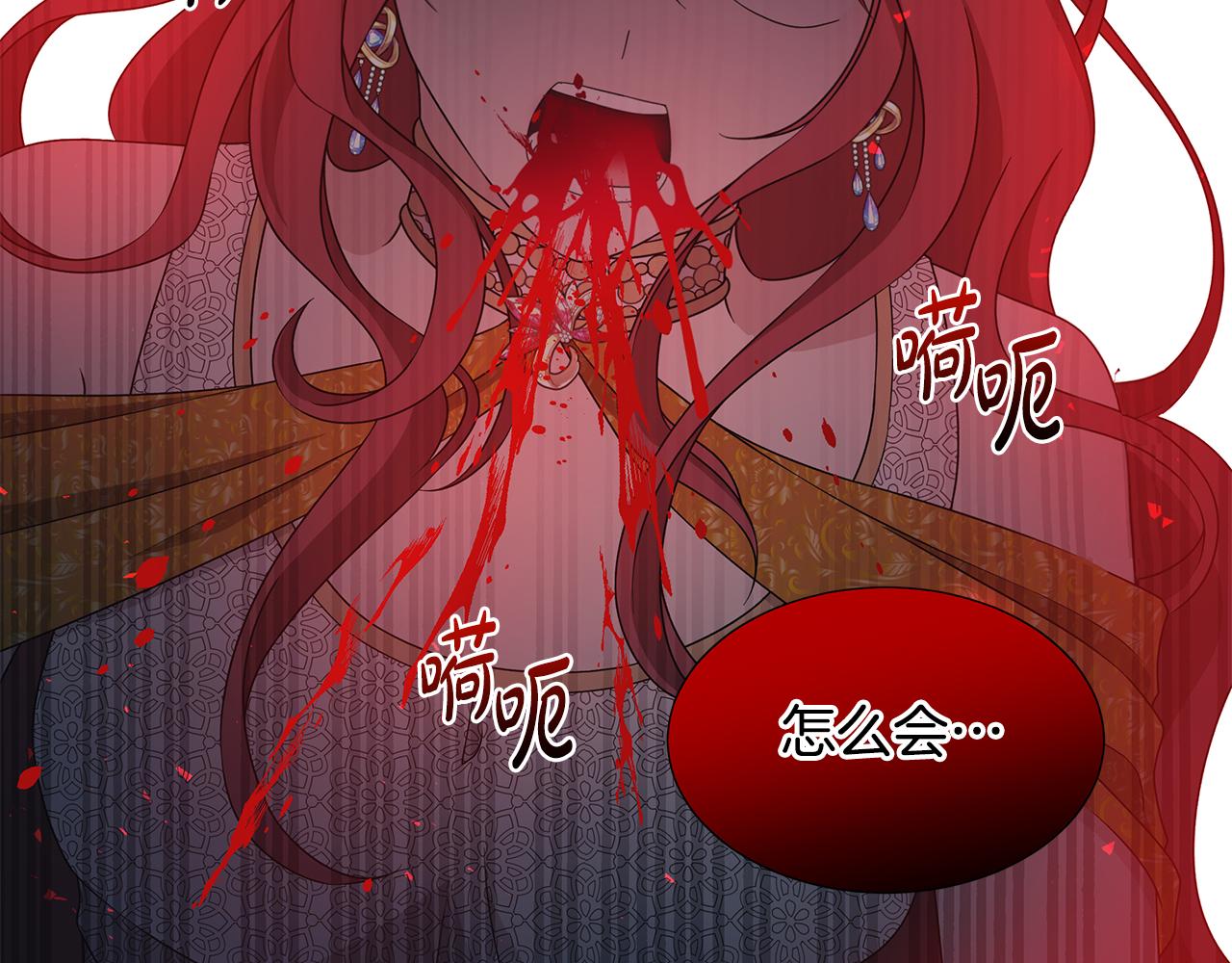 第43话 再见5