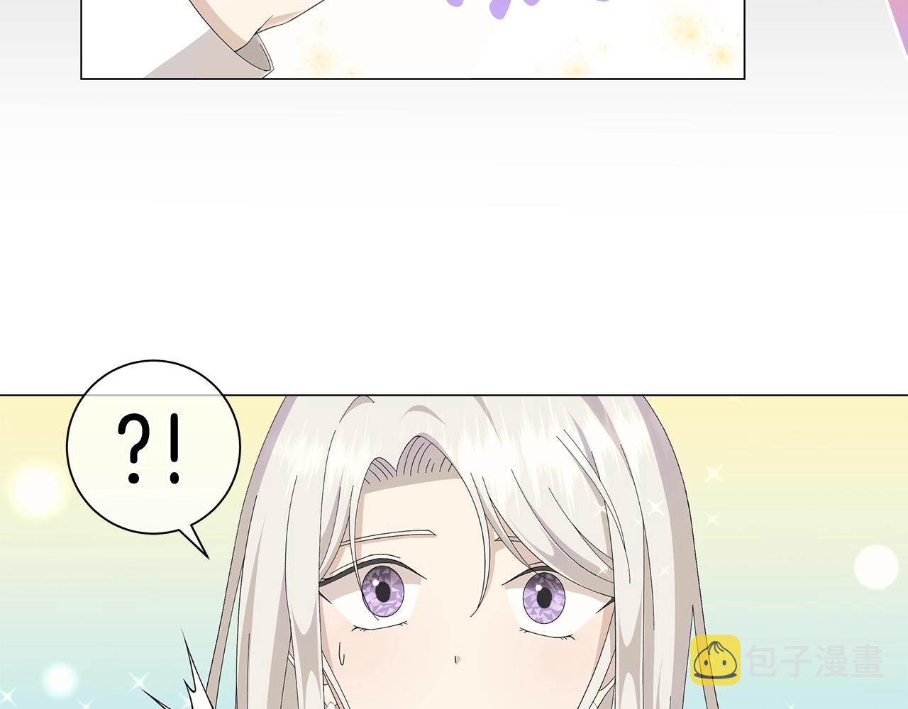 第4话 背叛家族145