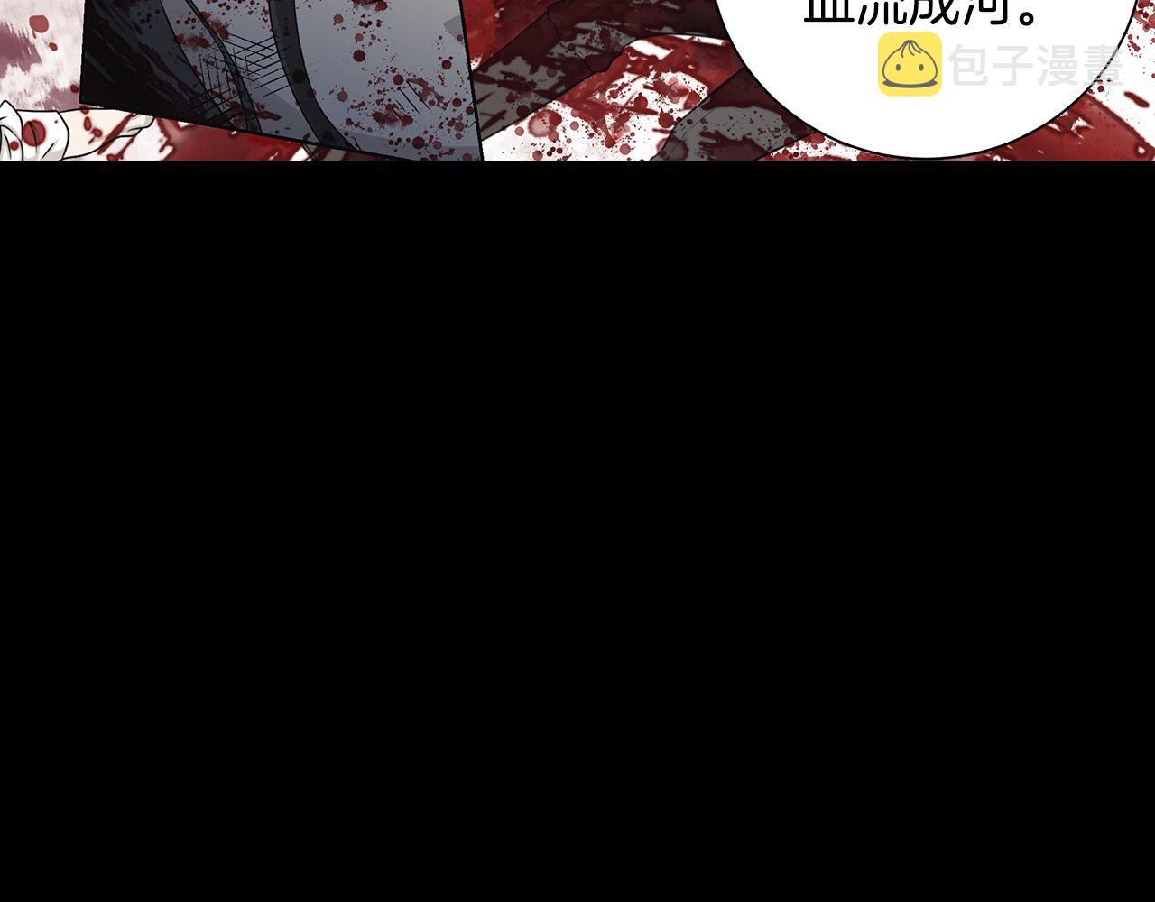 第37话 要做的事120