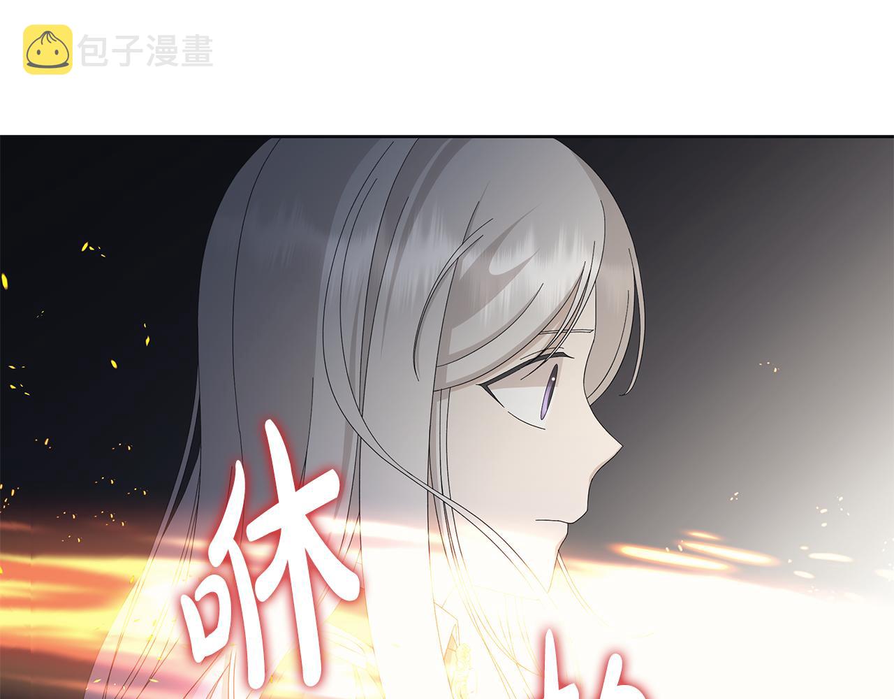 第16话 隐藏气息37