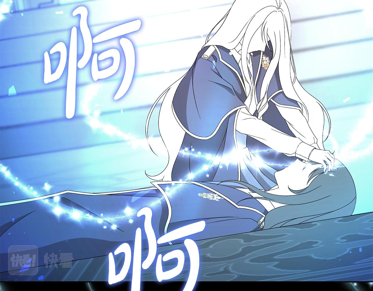 第43话 再见46