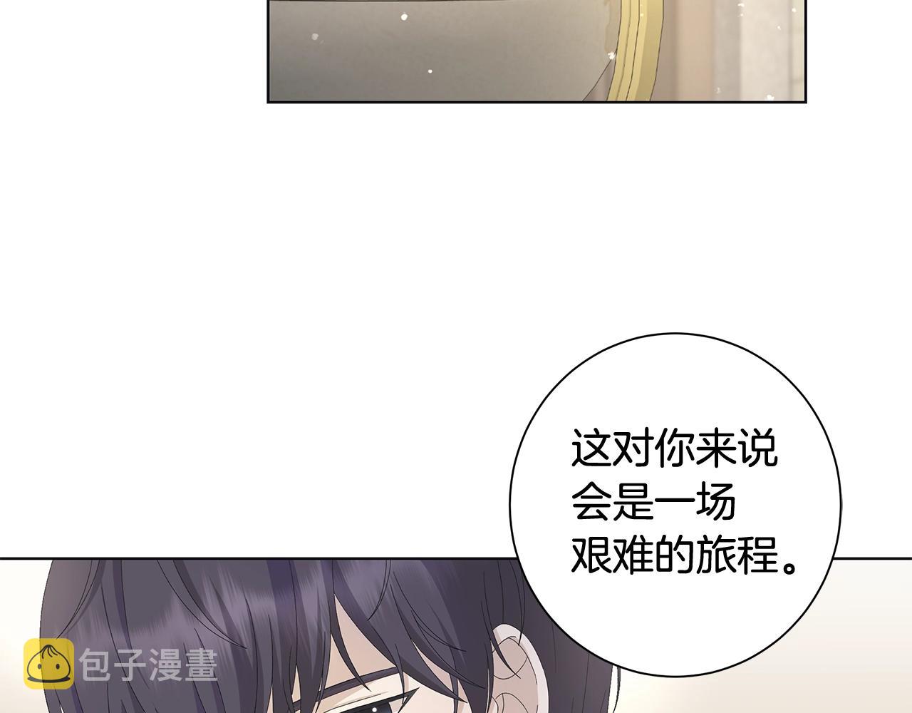第9话 替身93