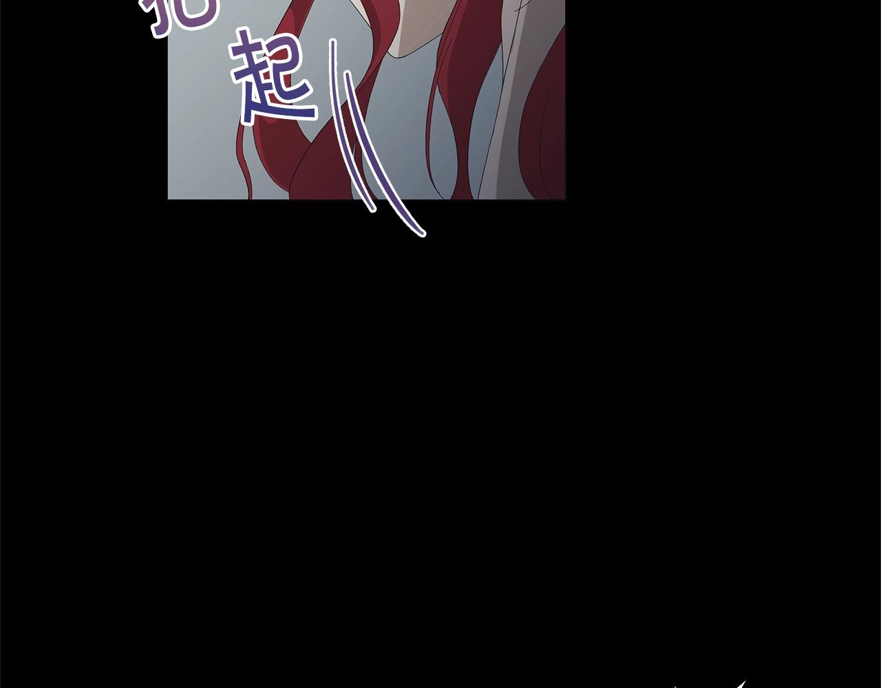 第1话 哥哥保护你19