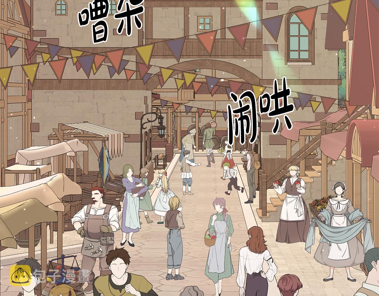 第31话 一家三口43