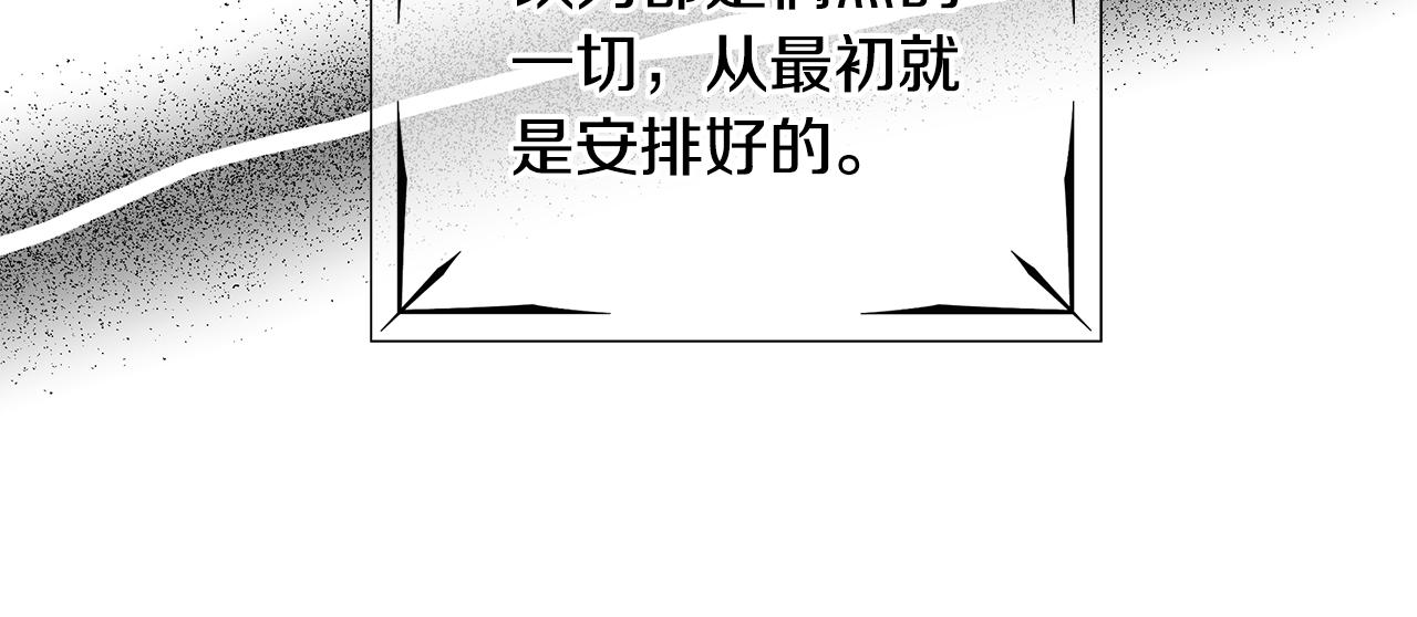 第25话 终成眷属27