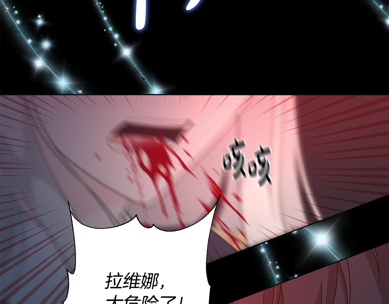 第43话 再见47