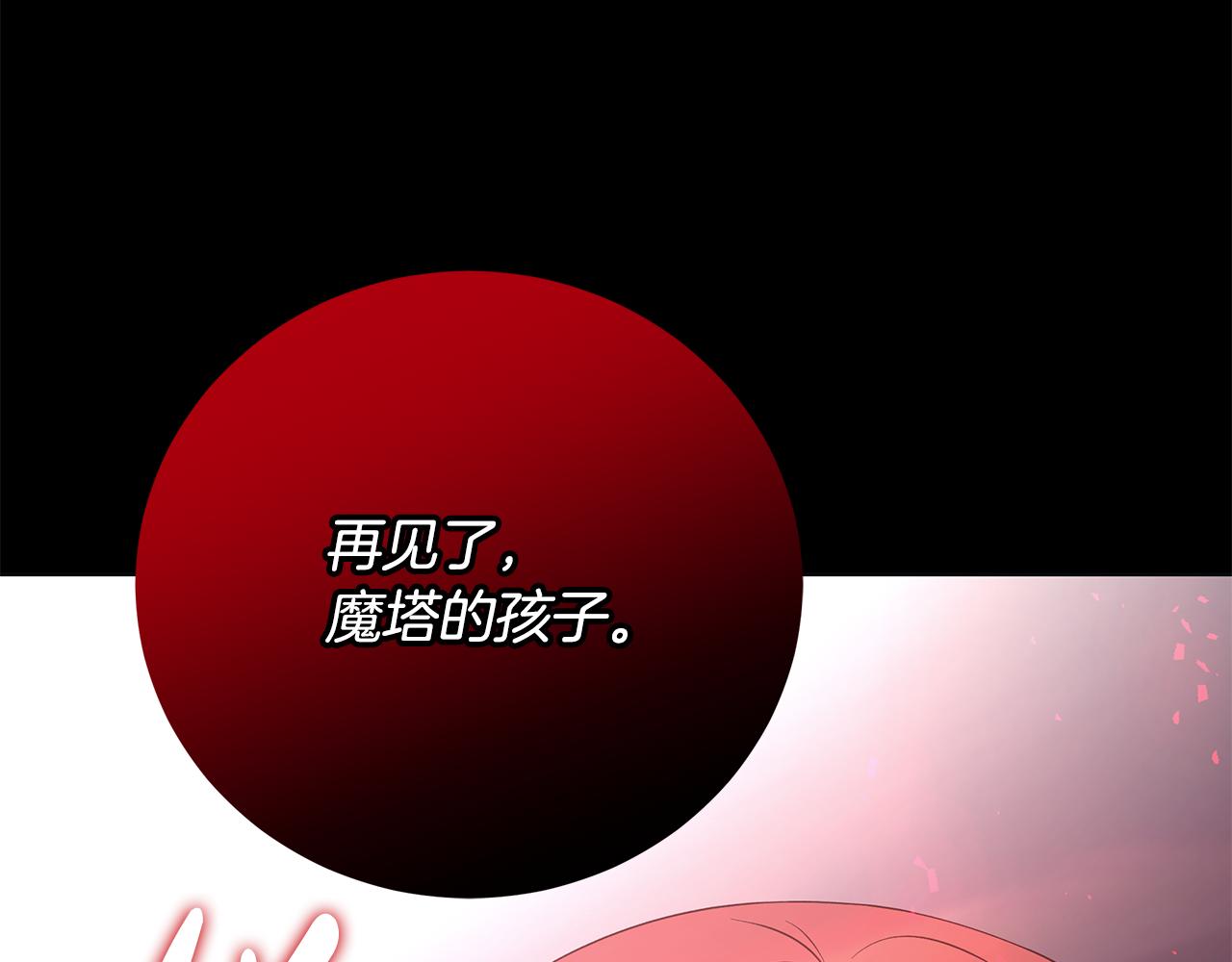 第42话 终於来了81
