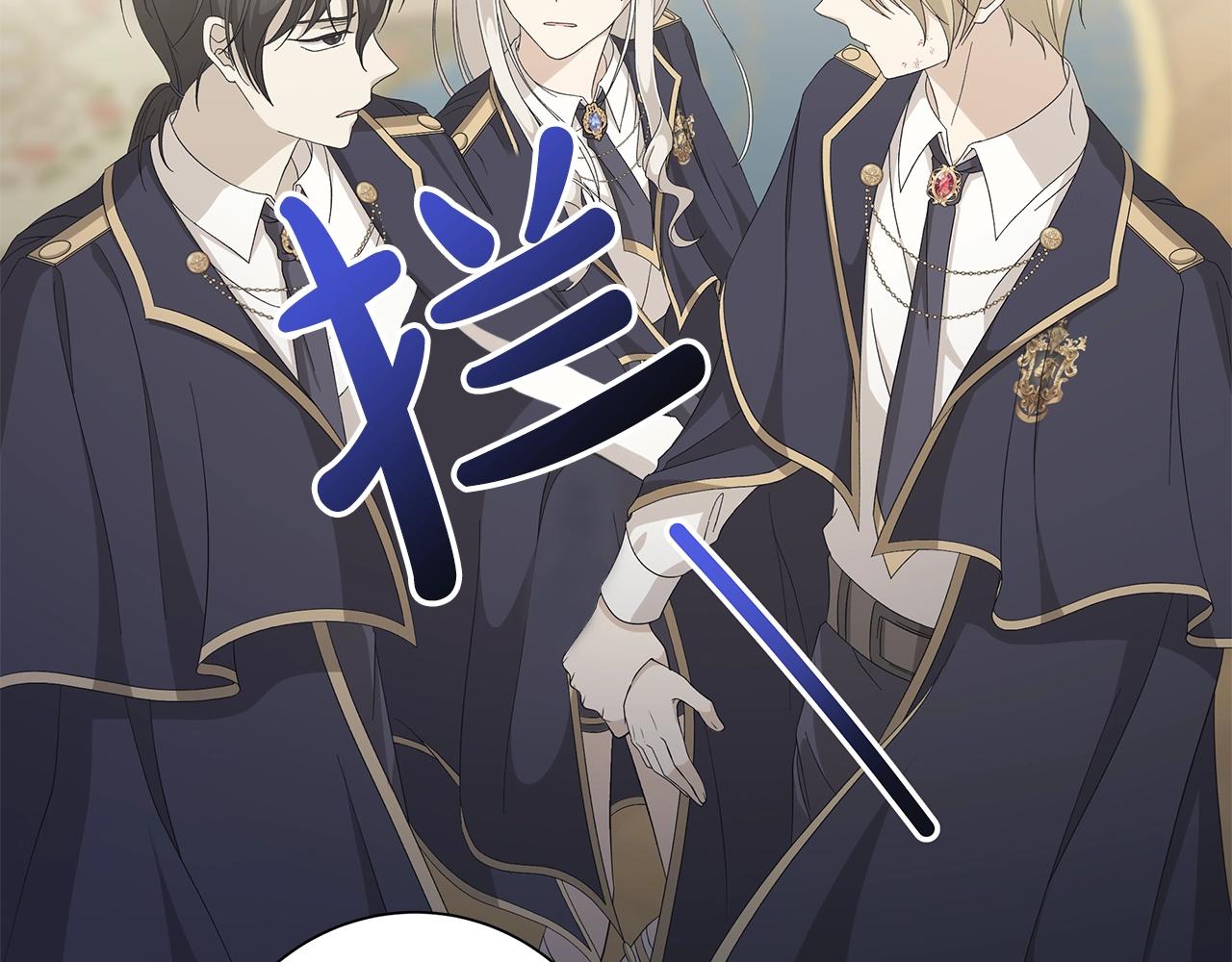 第15话 魔塔之主102