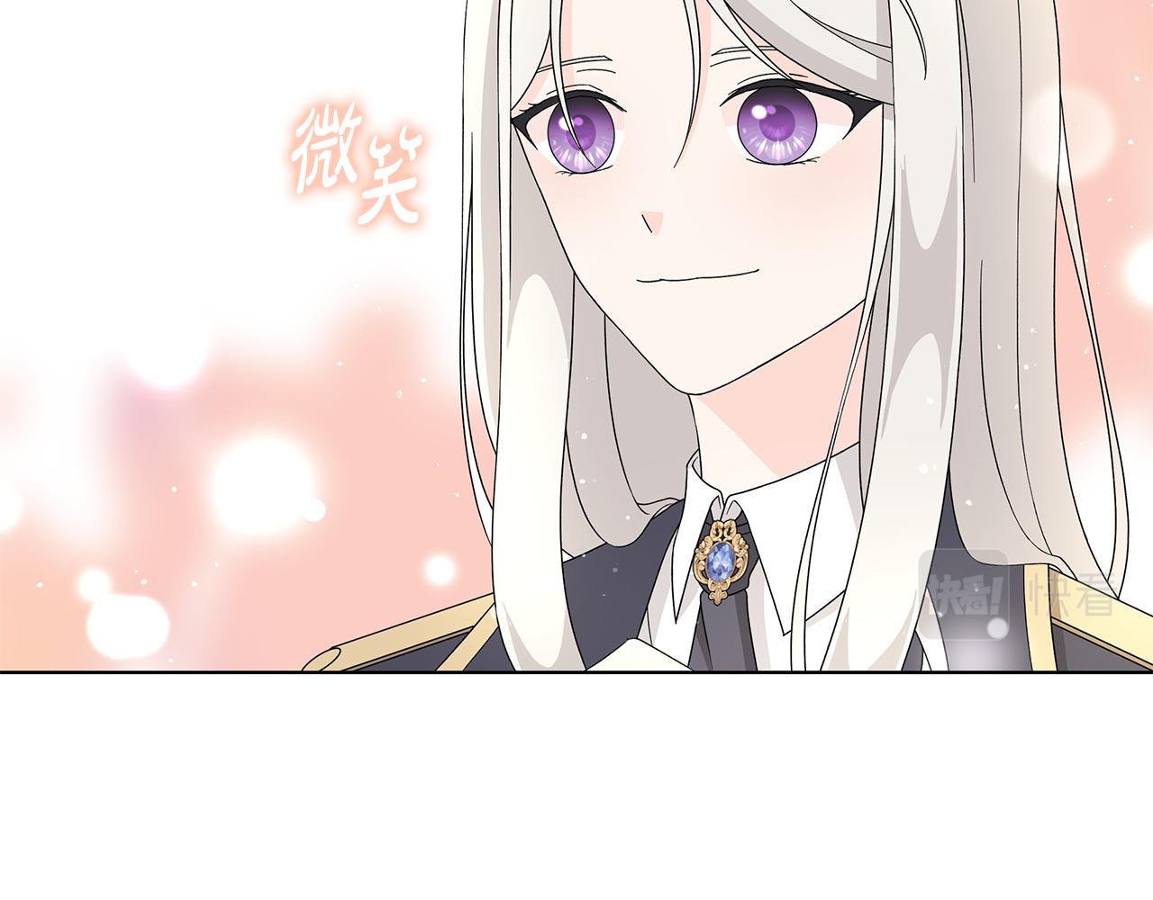 第34话 救人39