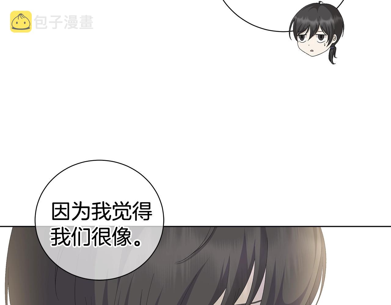 第9话 替身43
